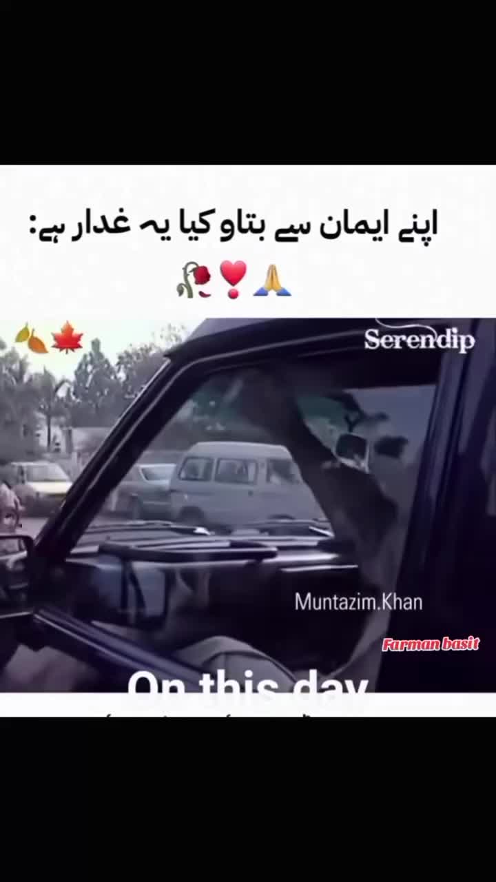 @nasr ullah