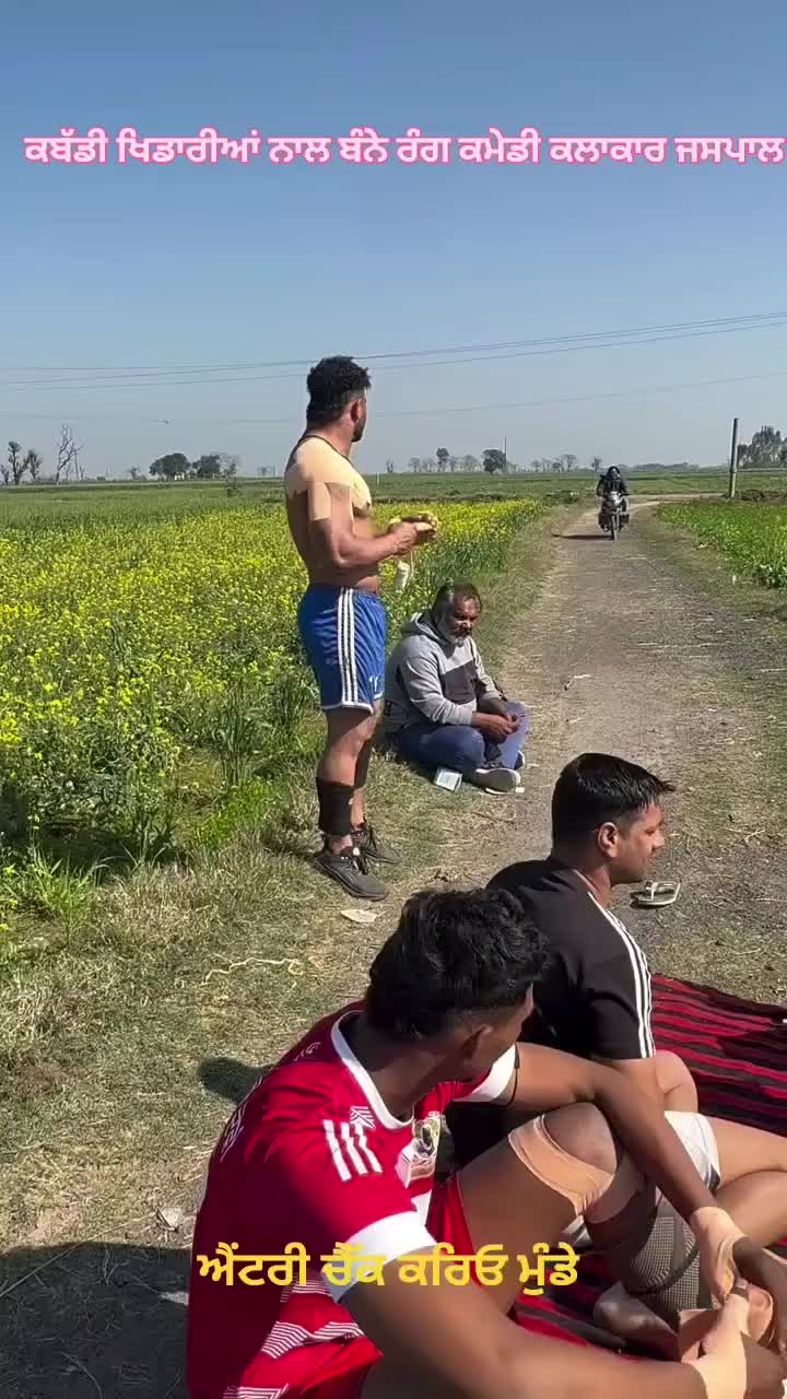 @Yeh Kali Kali ankhe 👀