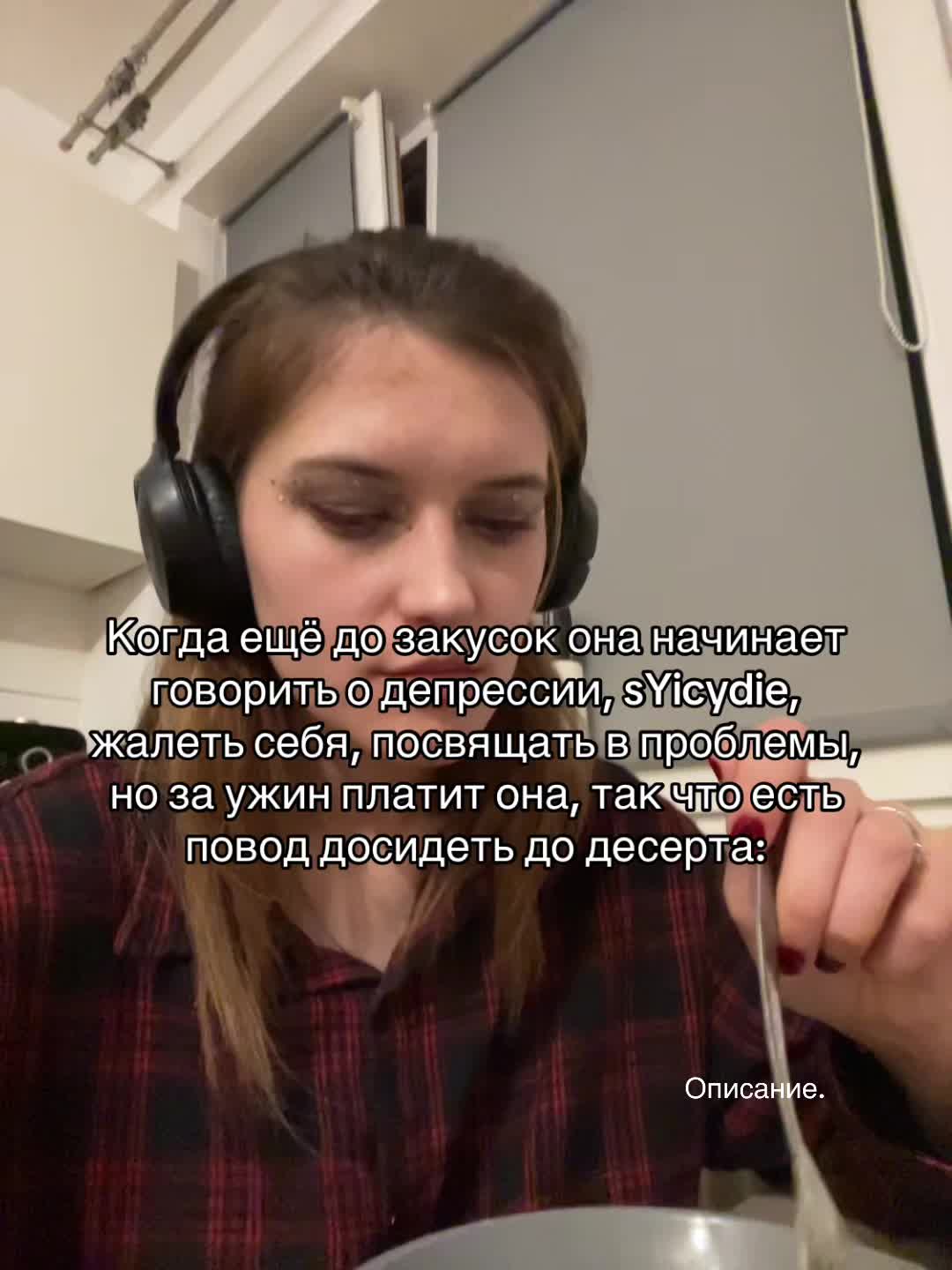 @Паліначка Юр’еўна