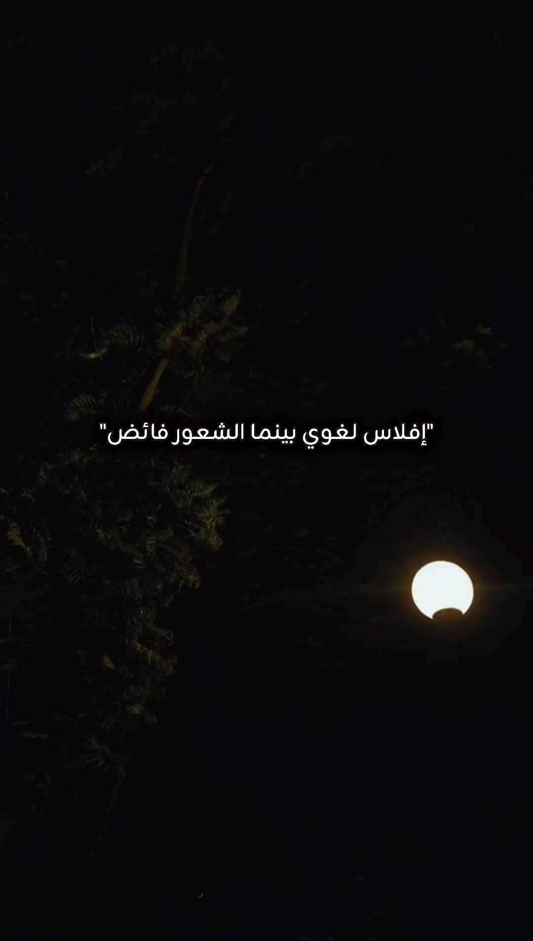@؏ــطــڕ...