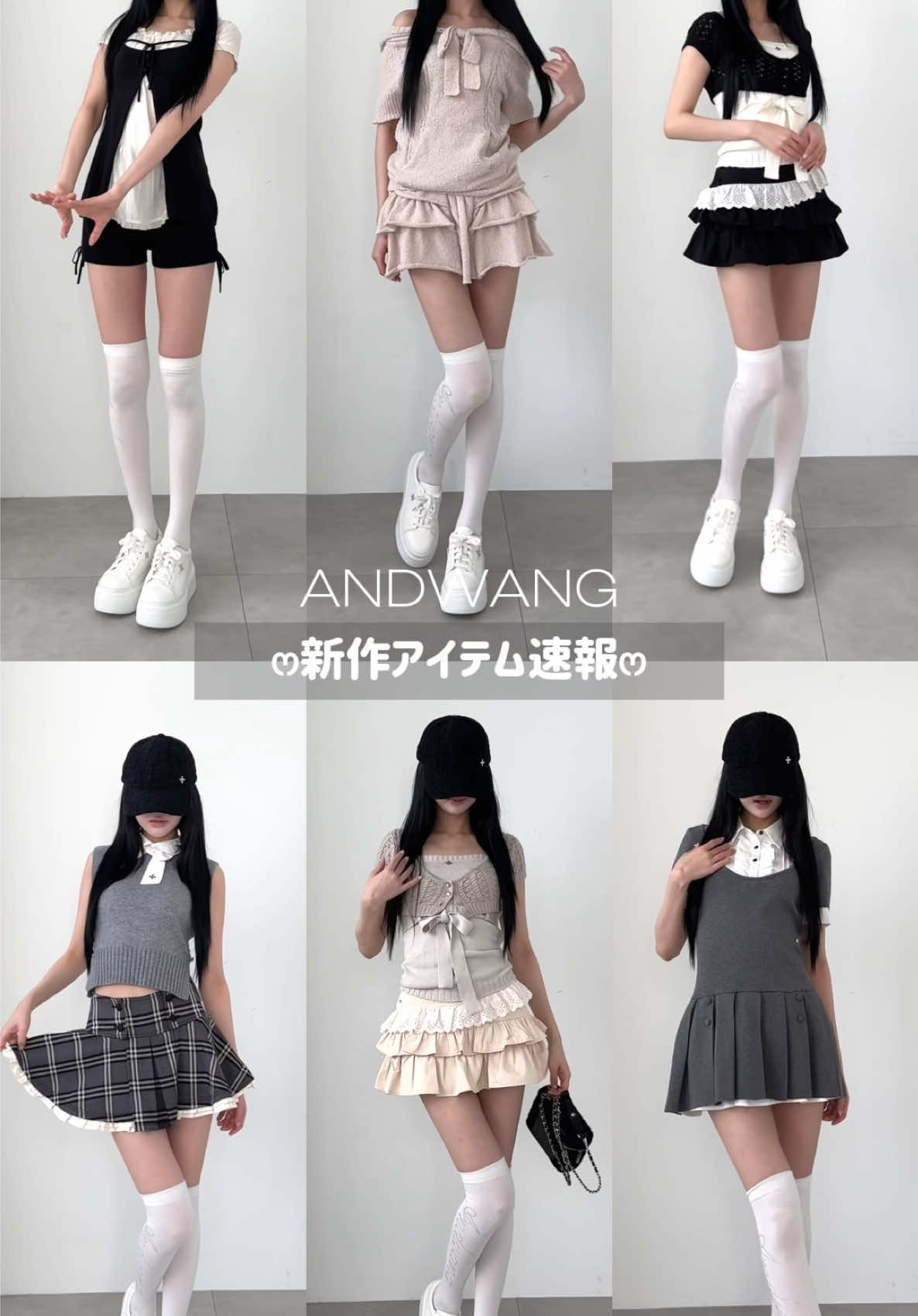@ANDWANG