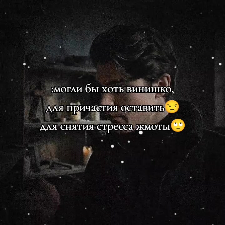 @ⲧⲉⲙⲏⲁя