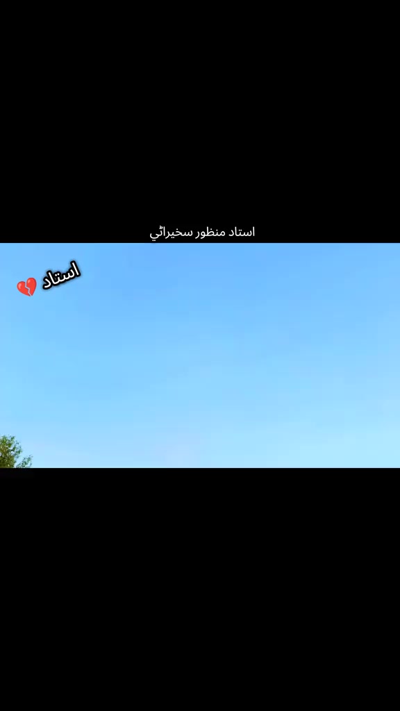 @Shahid ali