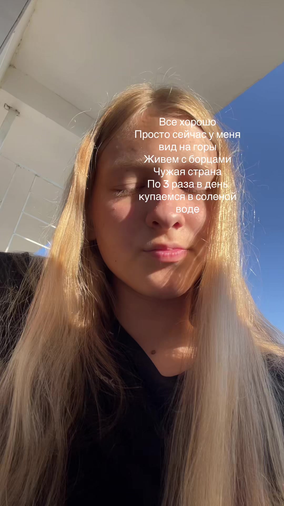 @эпик босс