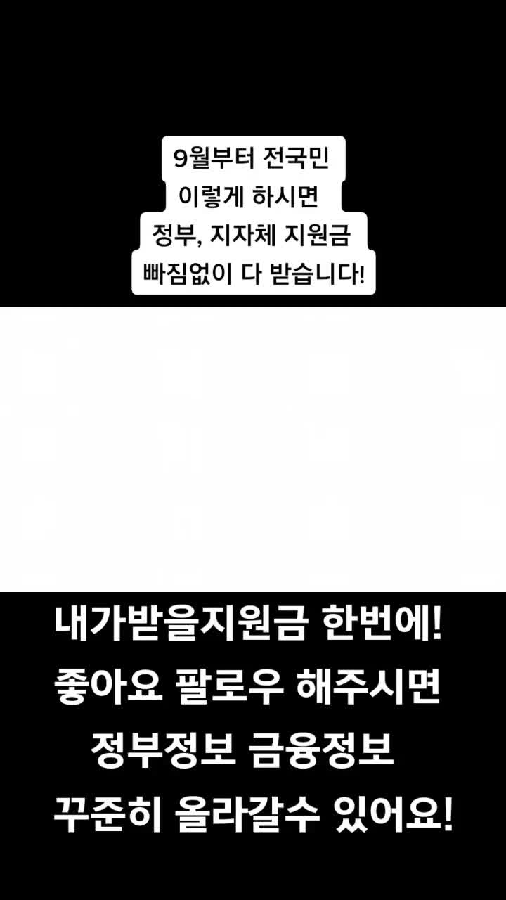 @트렌드라디오