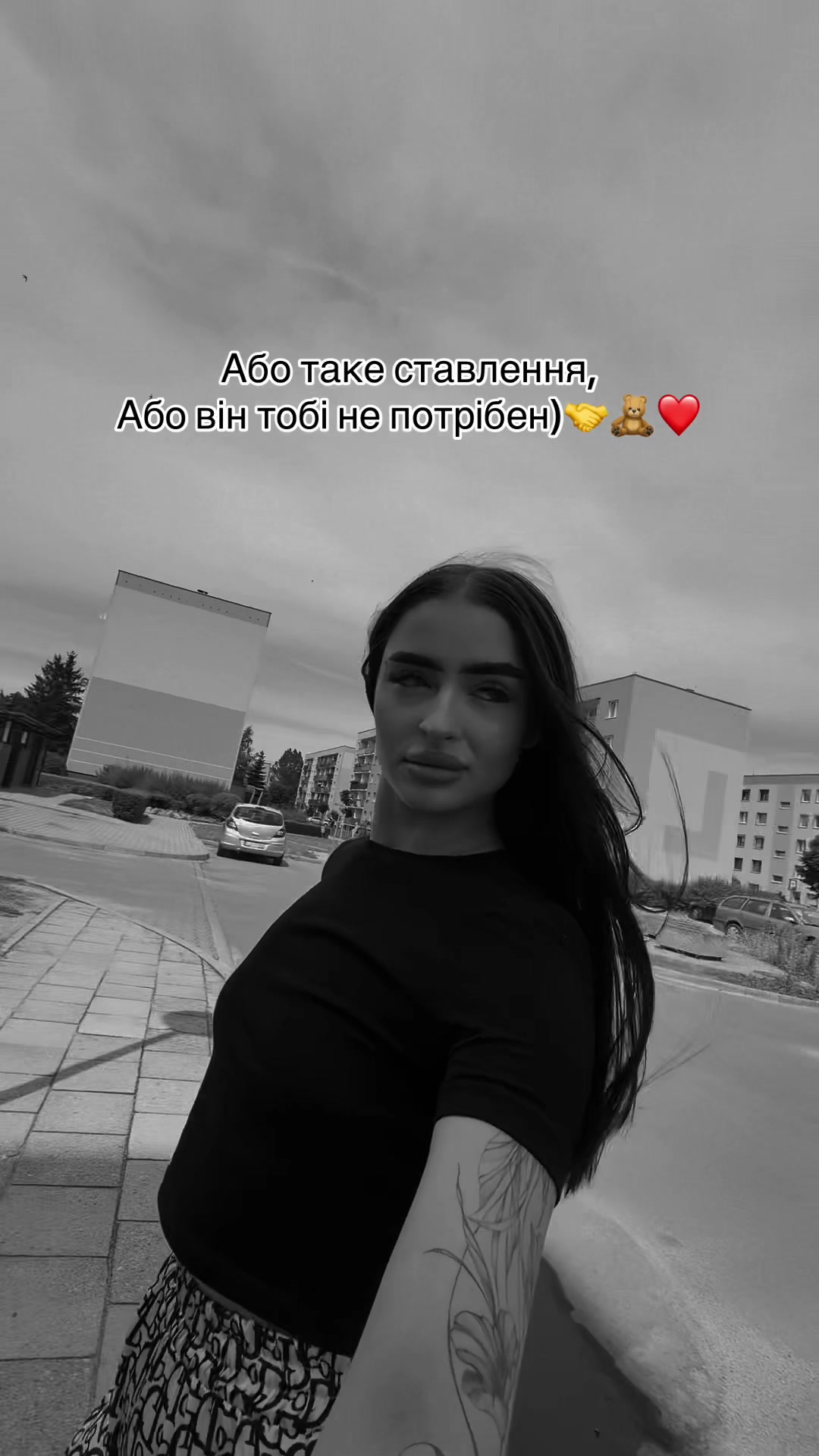 @Karina🐍