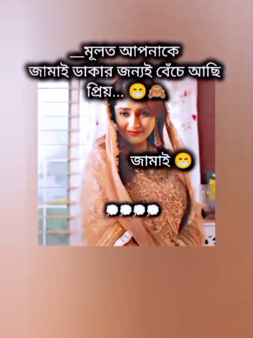 @🎀🌸B.D.J.__Kaa__°°WIFE°°🌸🎀