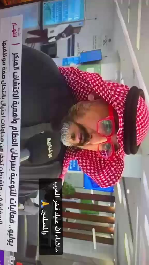 @Dr abdulhadi alamoudi