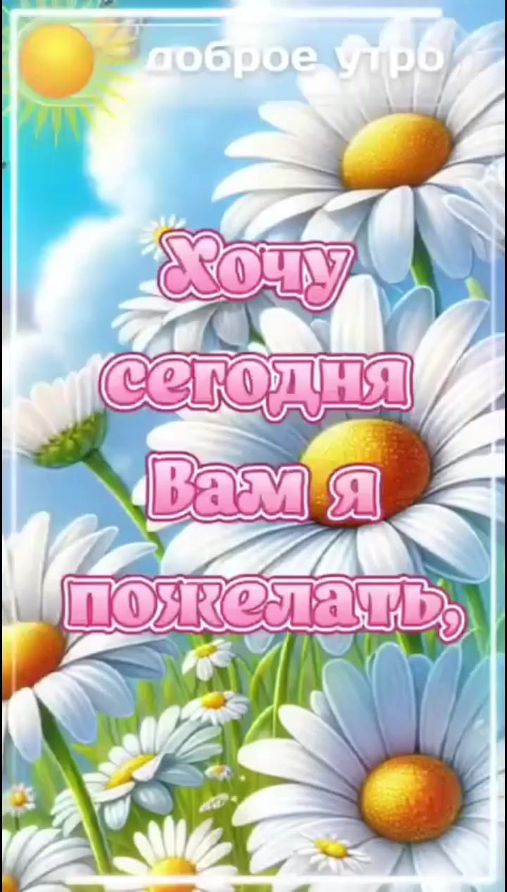 @Валентина Гусева