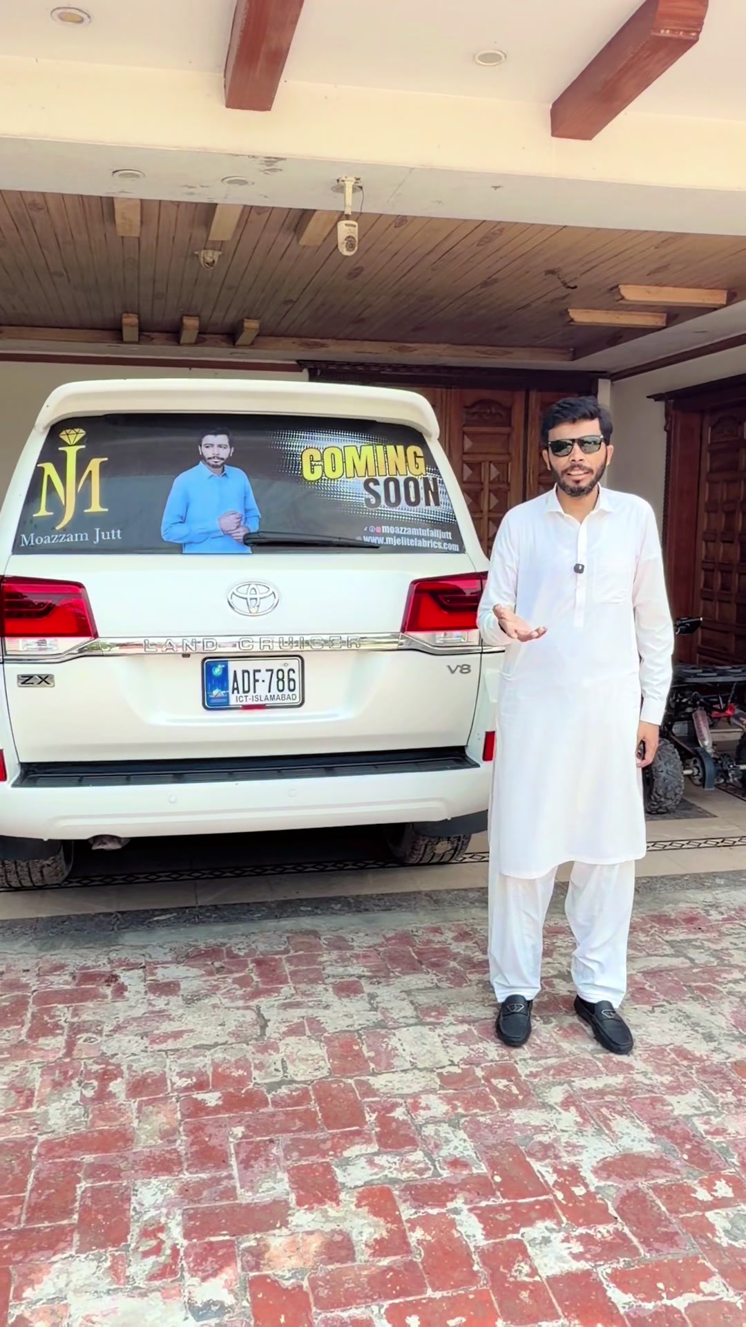 @چوہدری معظم جٹ