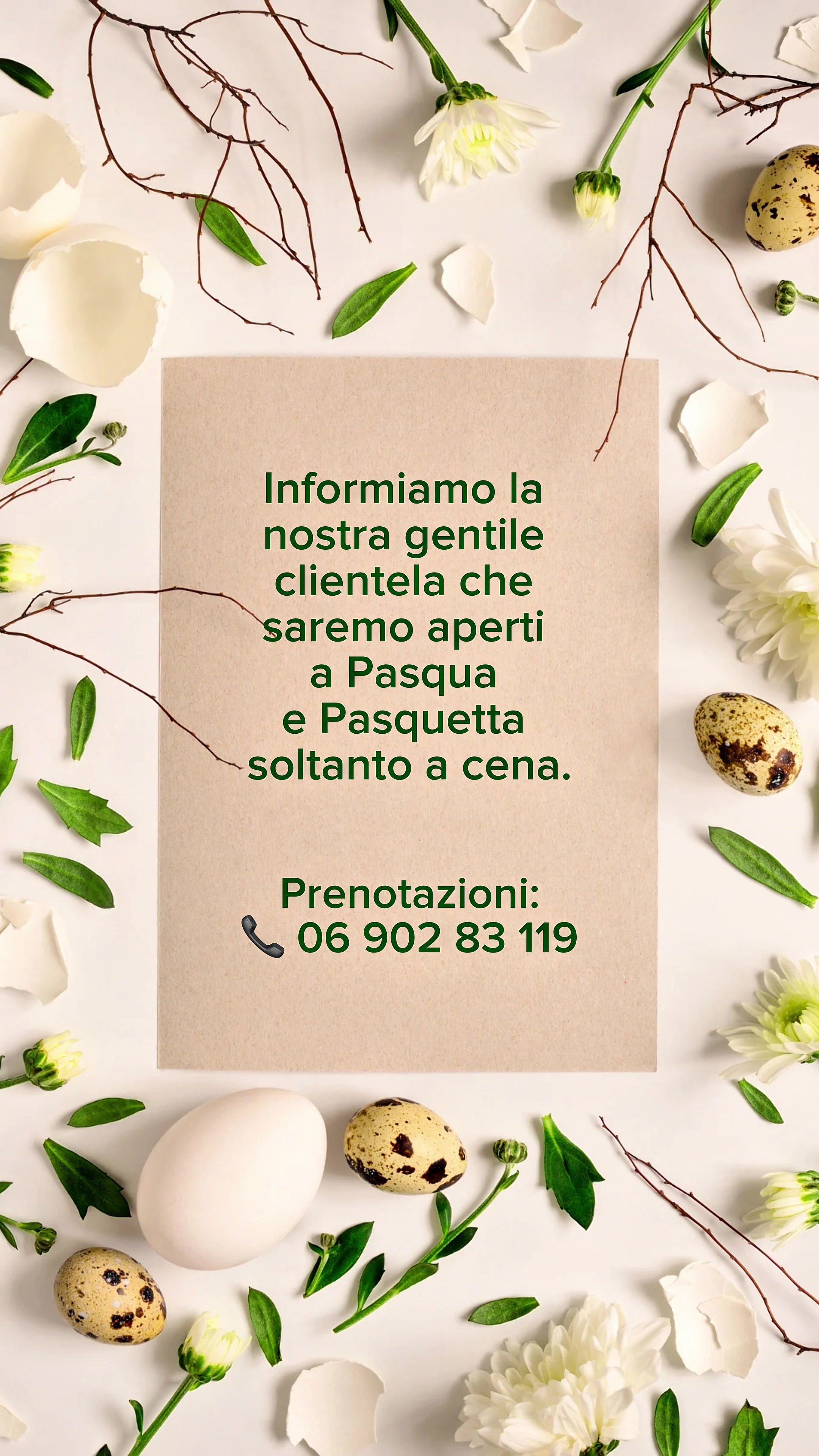 @STRADAROMANA Restaurant