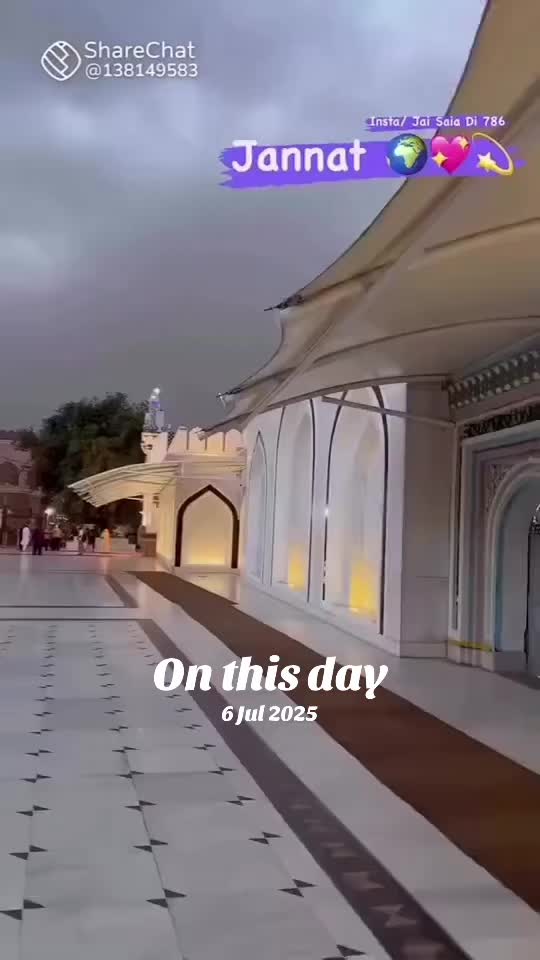 @@ ਪੀ ਬੀ 67 ਆਲੇ