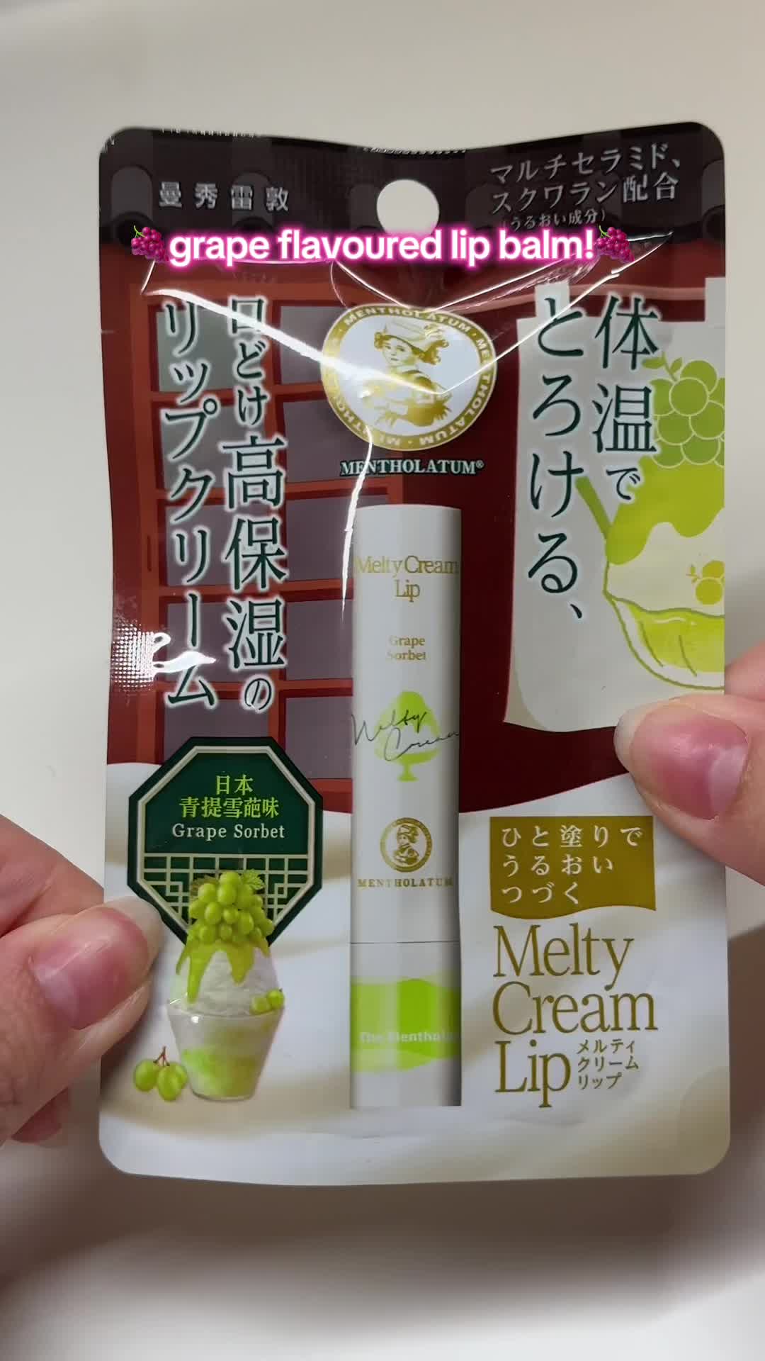 @🍓