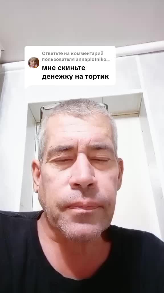 @Александр