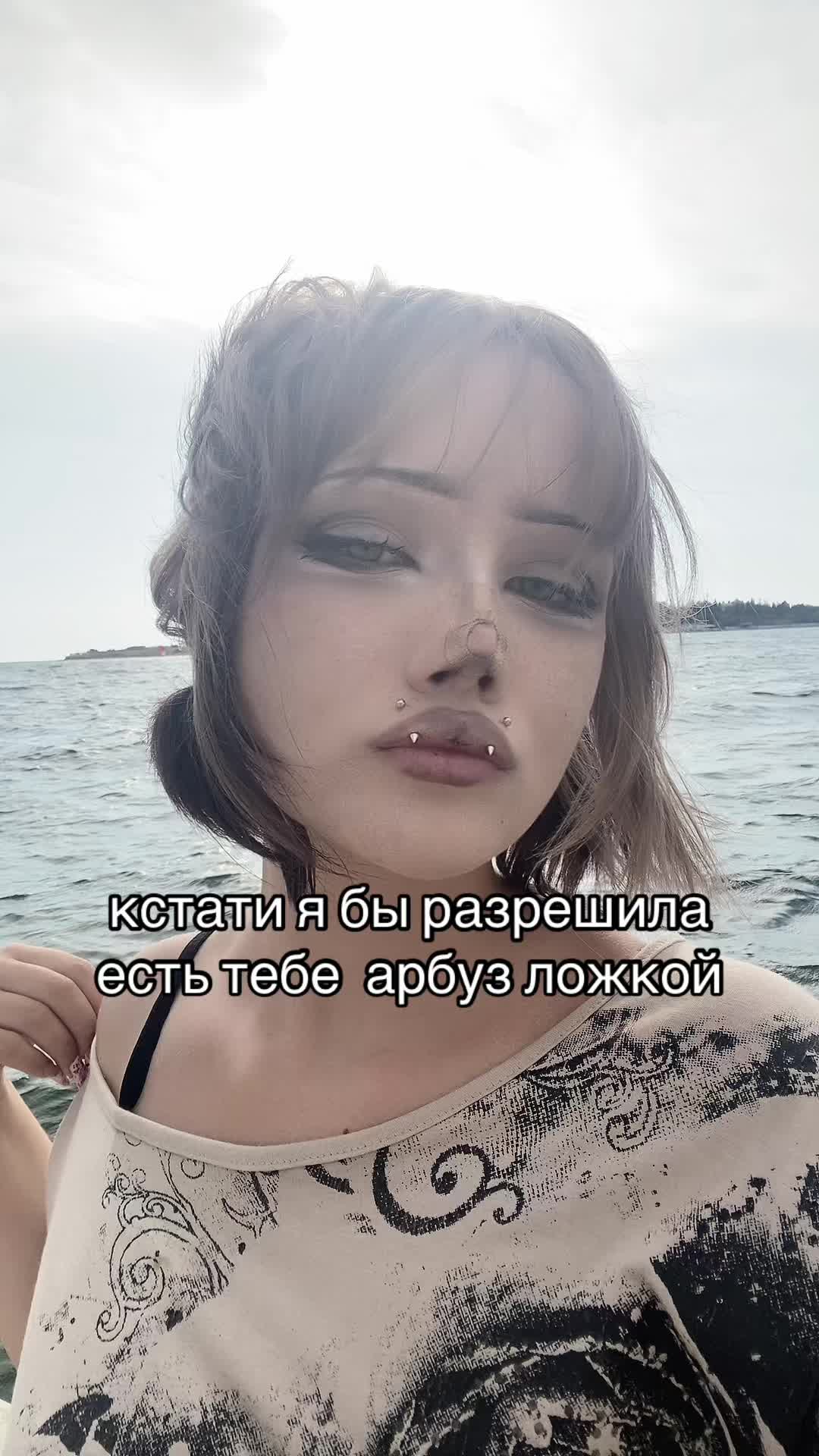 @Тгк: софа стендофф