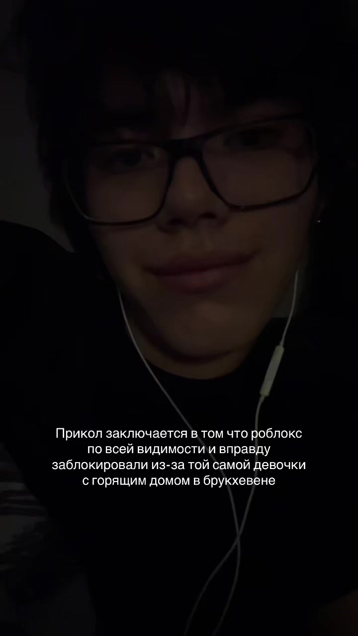 @Тгк: deBsikovich