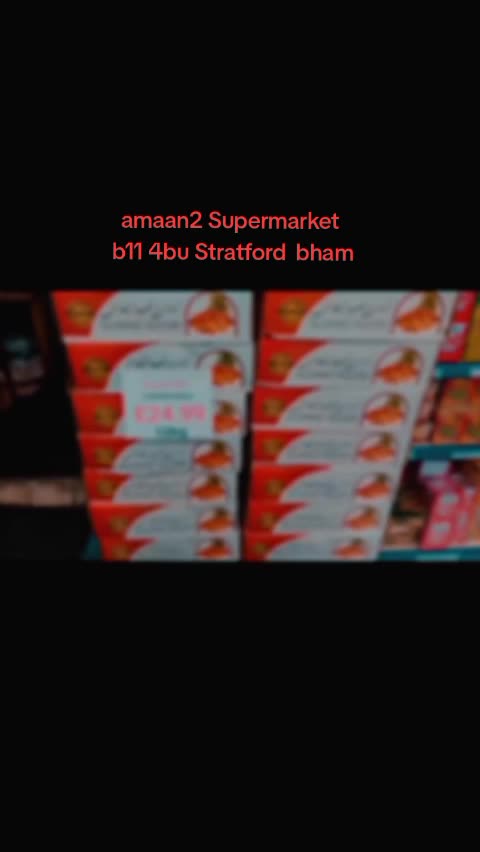 @Amaan2 supermarket market