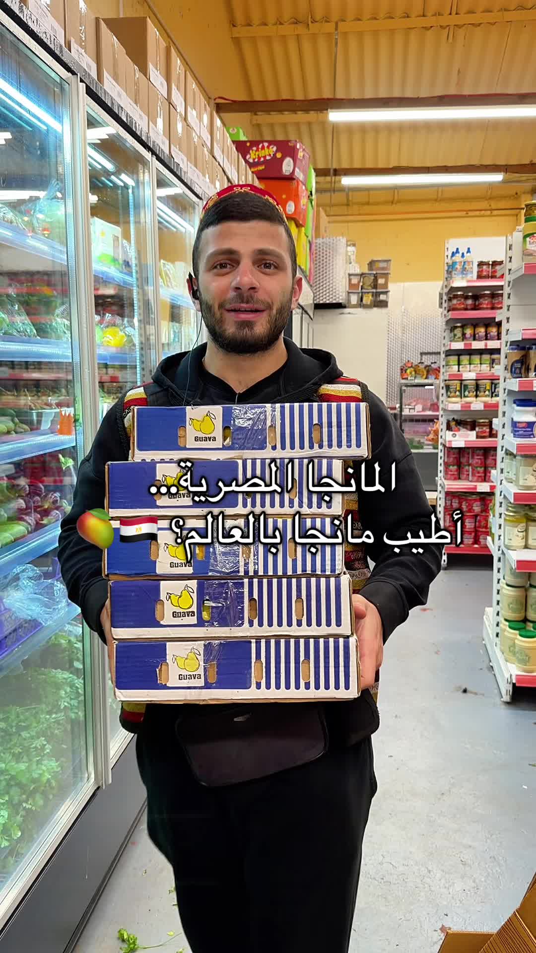 @Al-Arabi Market العربي ماركت