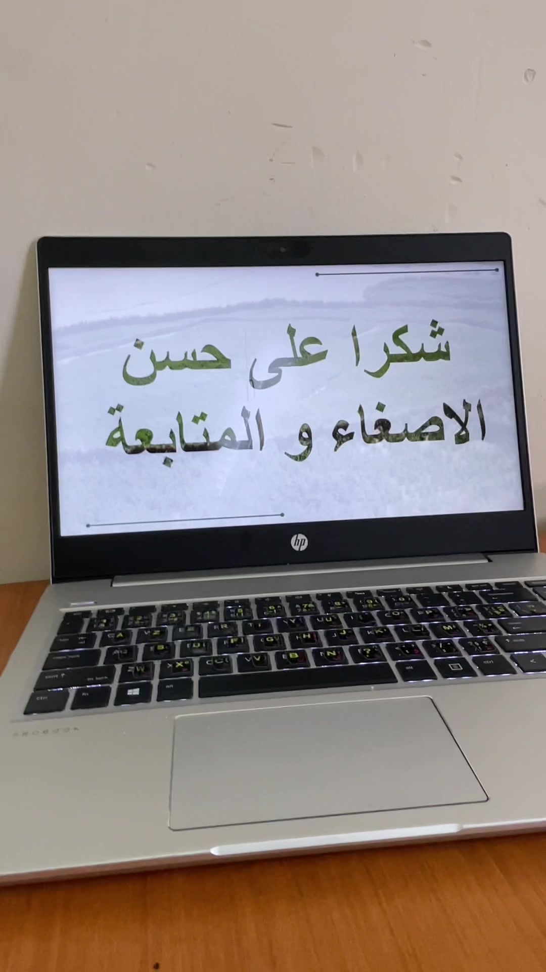 @PowerPoint Designer