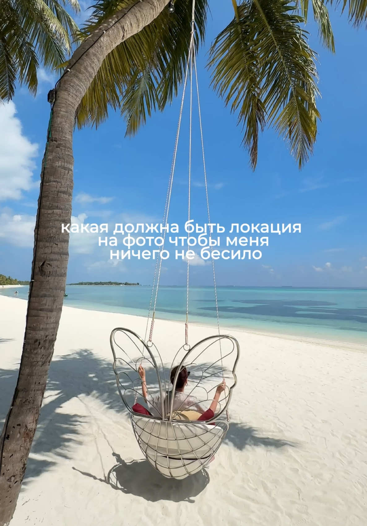 @Sveta Lazareva