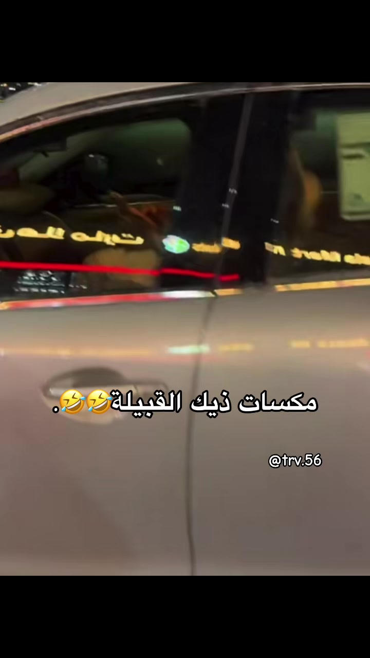@الوجـَد