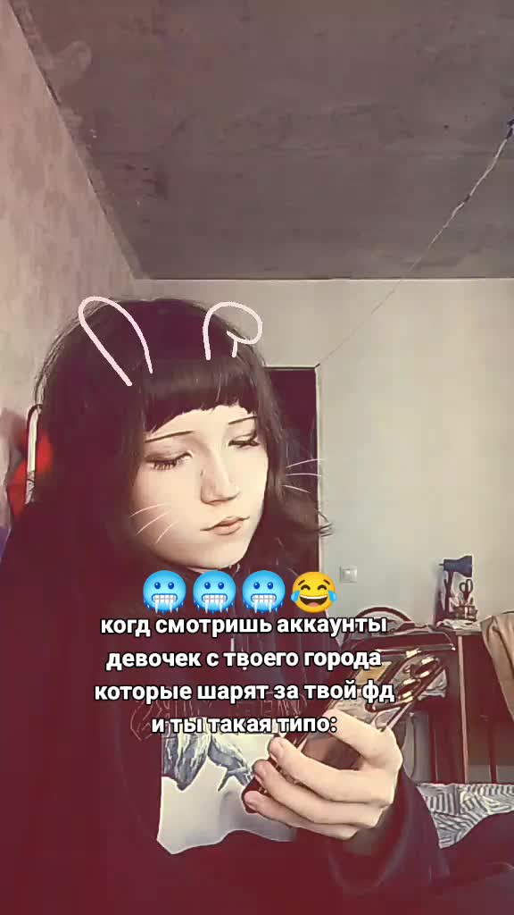 @toxic