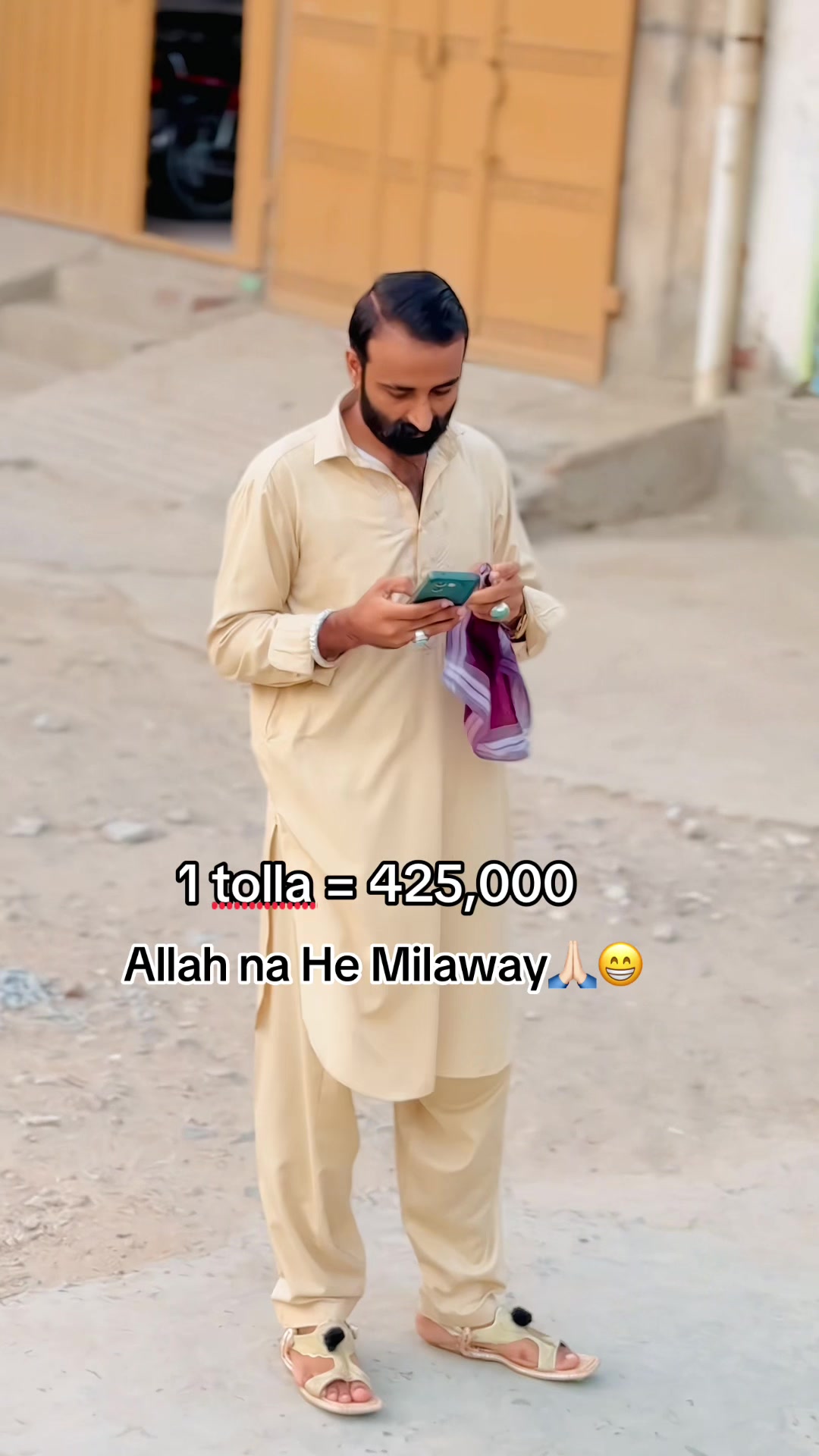 @Atif Rana(رانگھڑ)