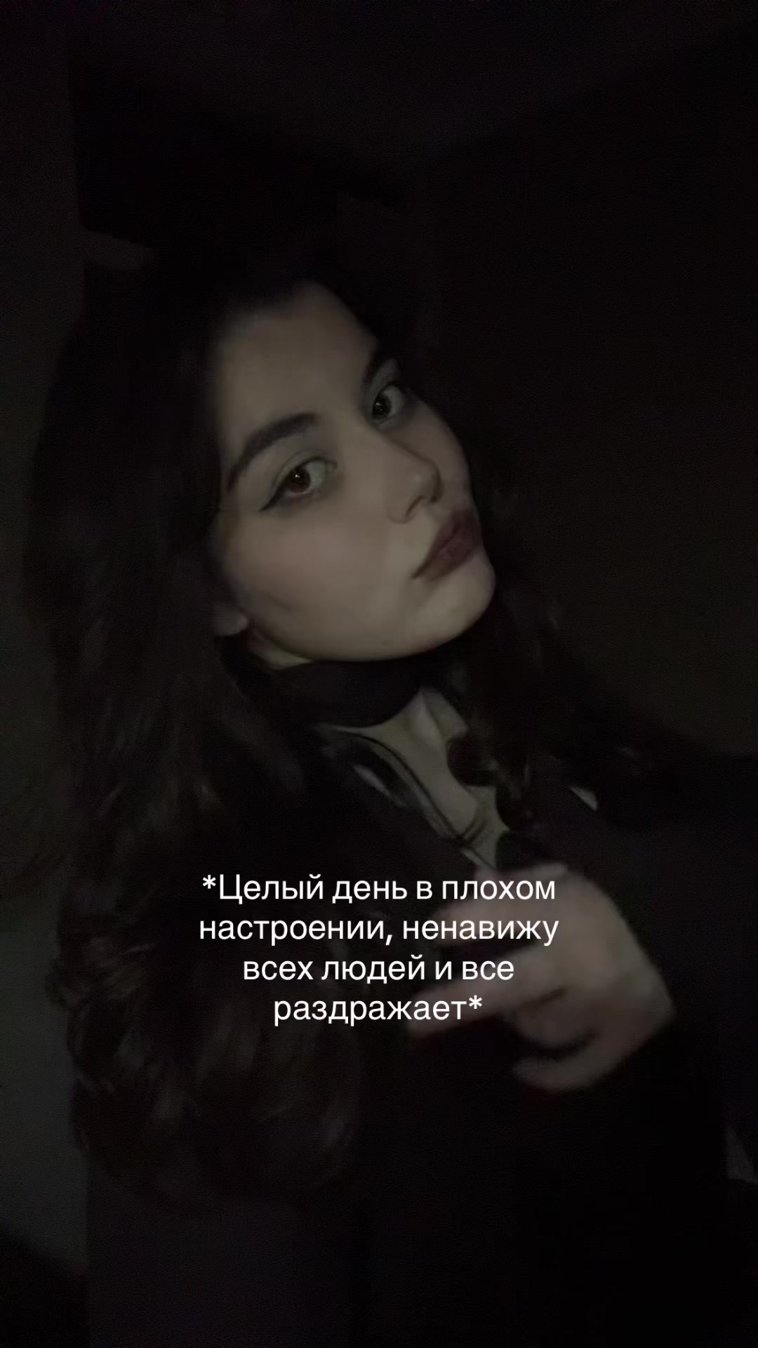 @медичка