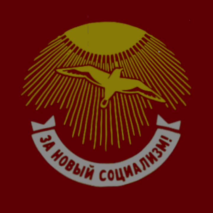 @Stalinist_Pro ☭