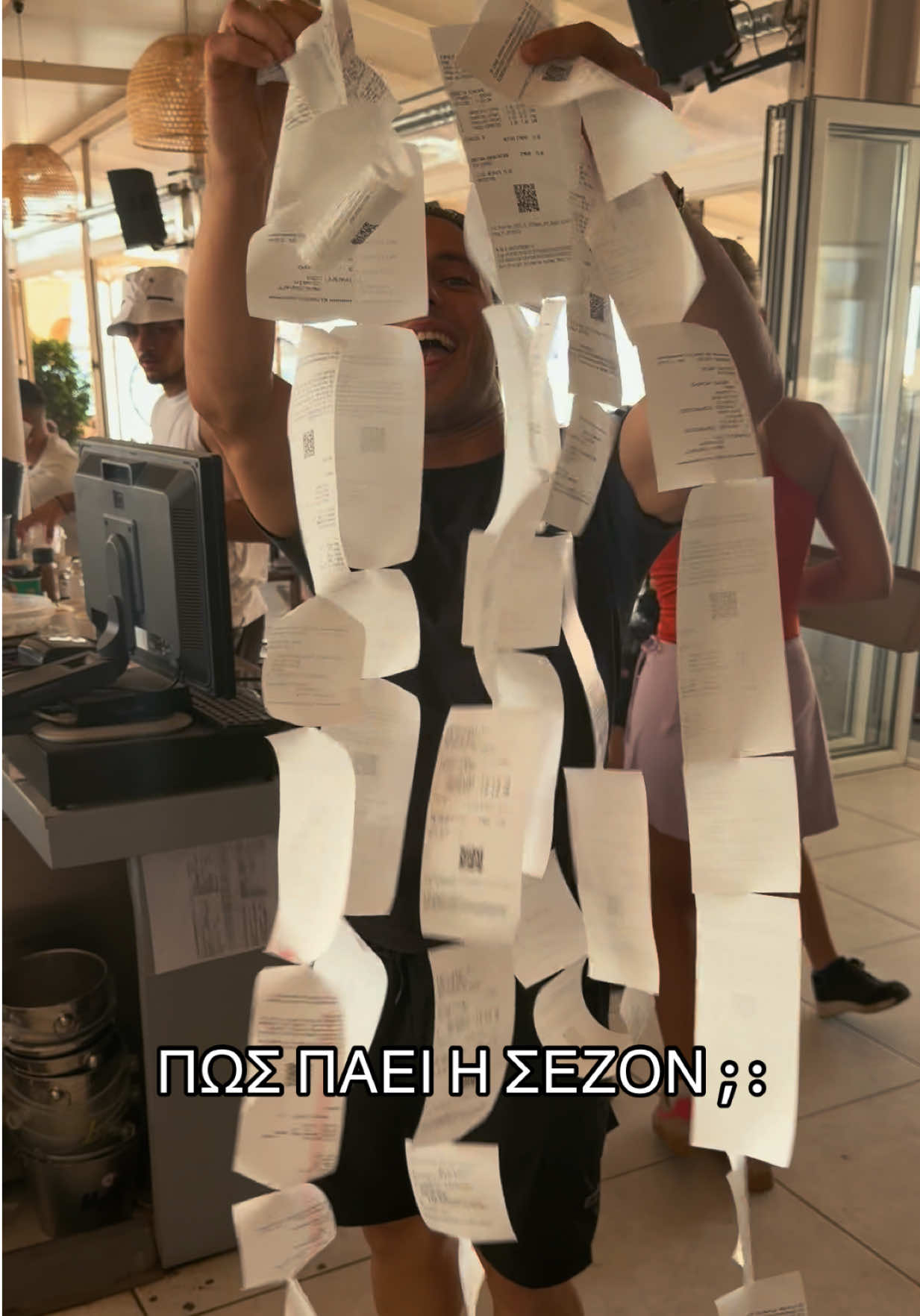 @Εσμεράλντα Τσάλα