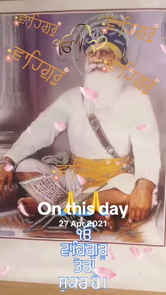 @Preet punjaban 2sanjhGirl🇬🇧