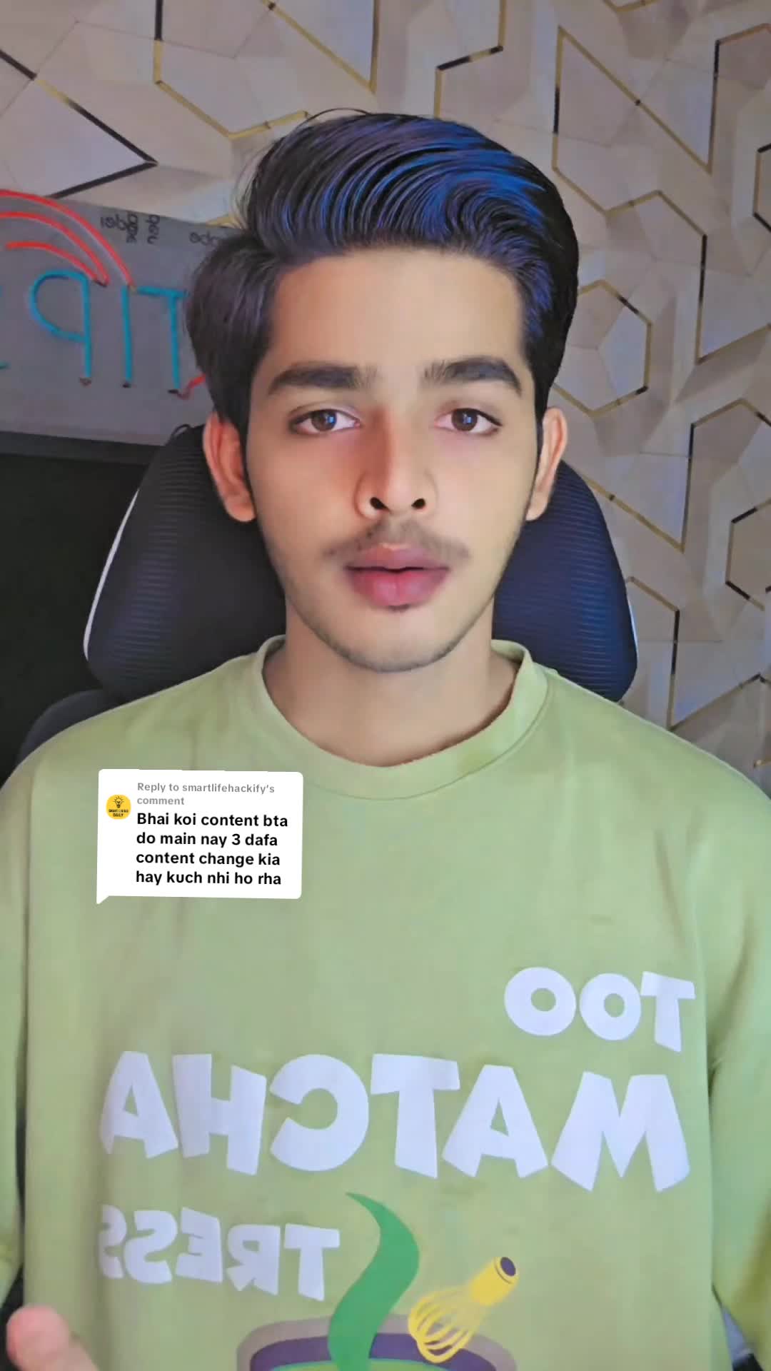 @tipsbyateeq