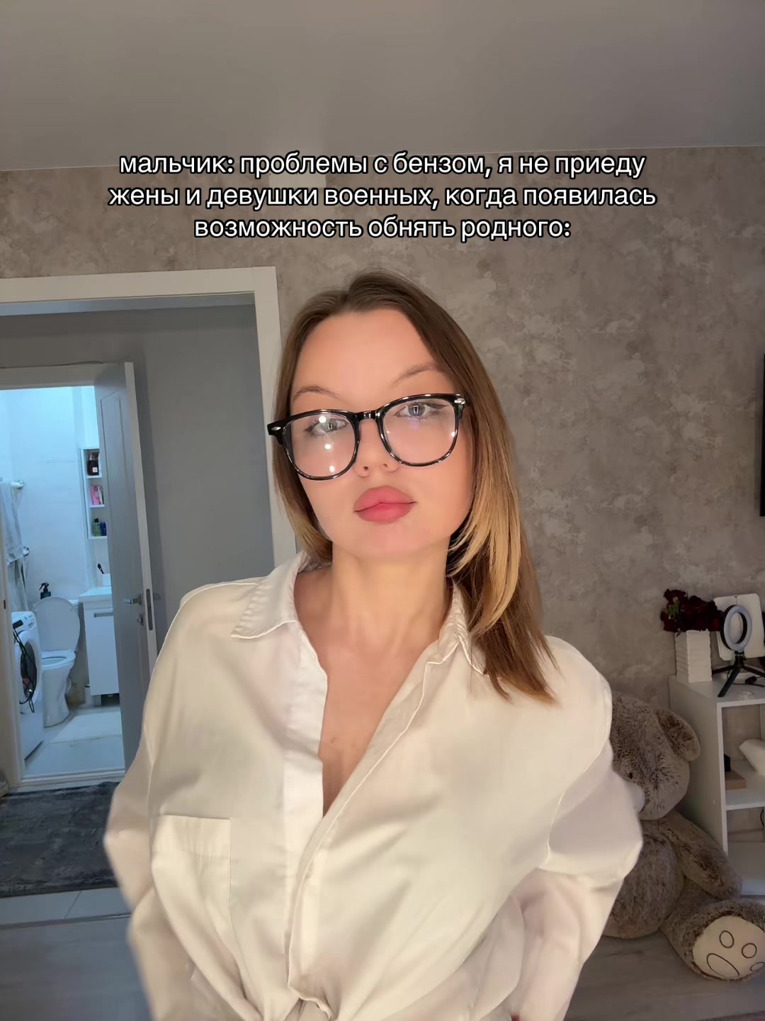 @Тгк: записки Алины🇷🇺