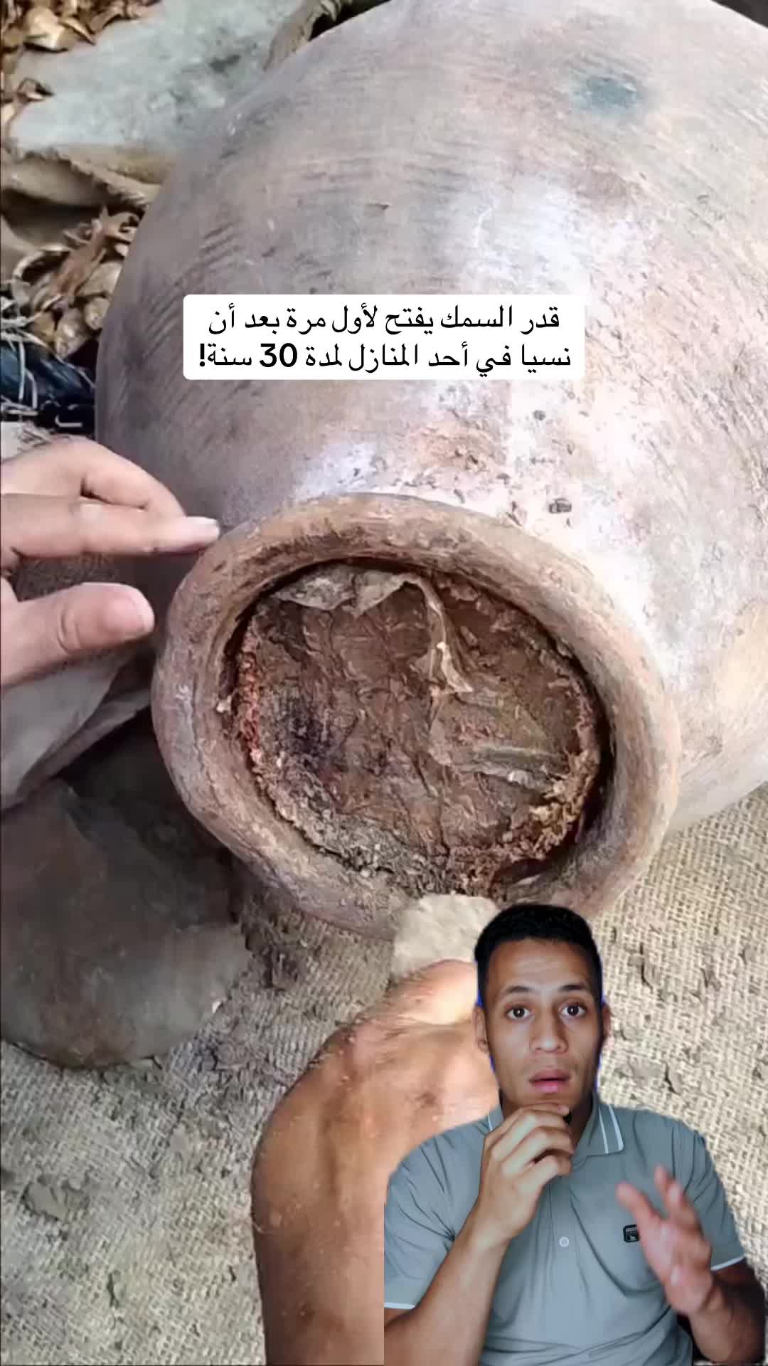 @محمد عثمان - Mohamed Othman