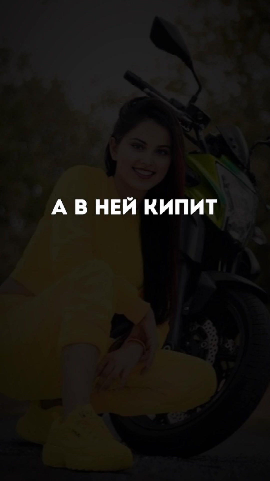 @&hearts; ЗлЮчКа &hearts;