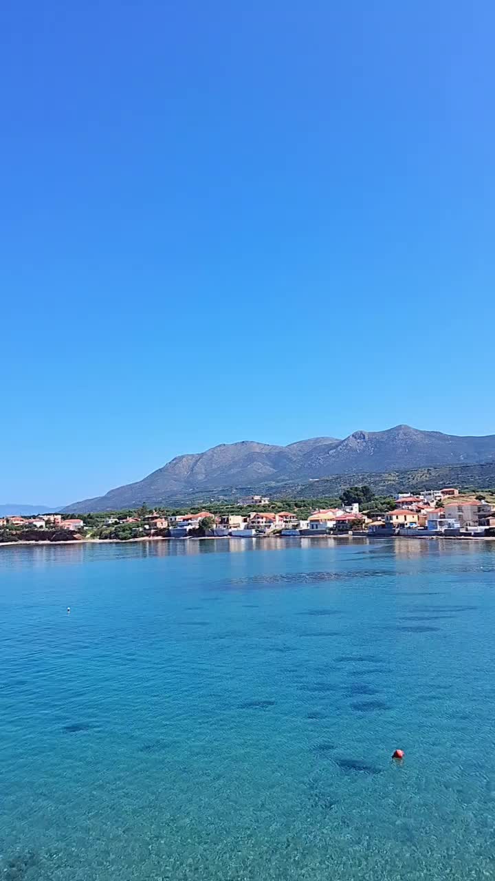 @&Mu;&epsilon;&tau;ά&xi;&iota;&alpha; &Alpha;&lambda;&epsilon;&xi;&alpha;&nu;&delta;&rho;&eta;