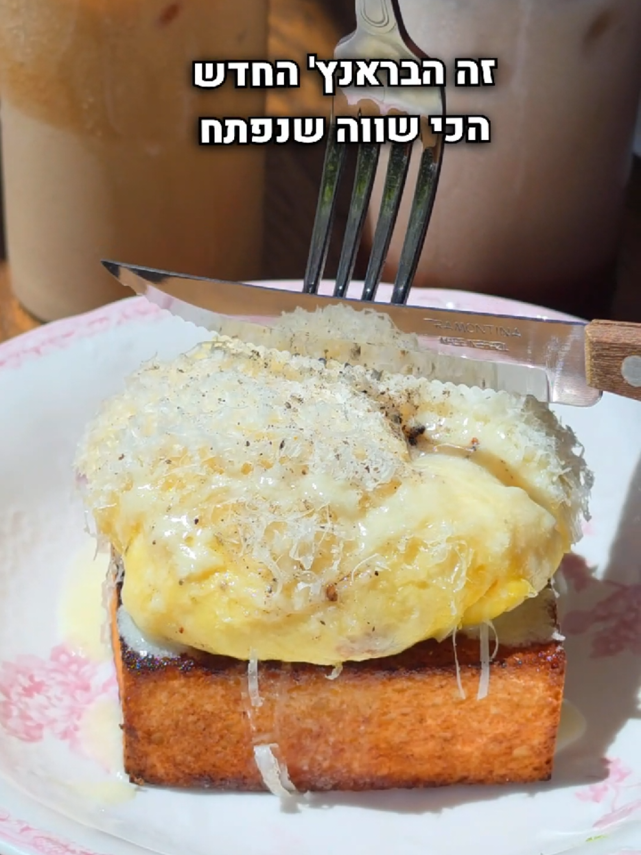 @עומר זיצר | Omerz Travel
