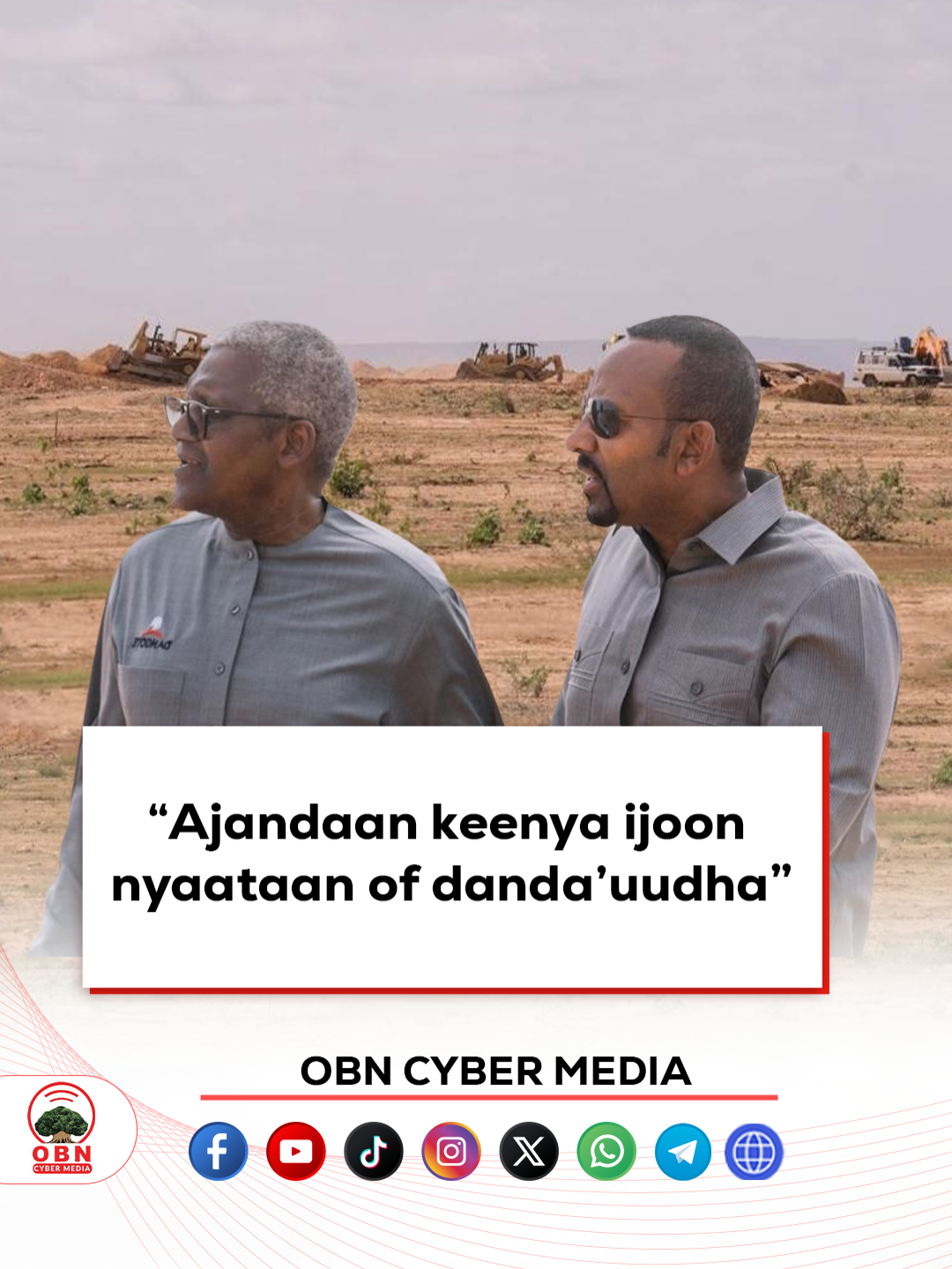 @Oromia Broadcasting Network