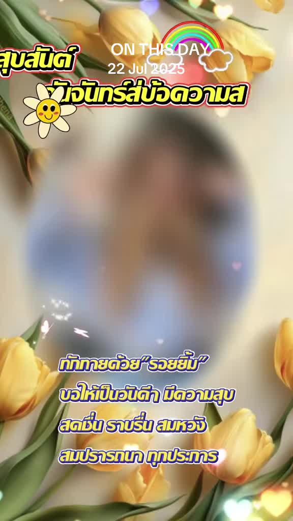 @Natalie🇹🇭🇬🇧