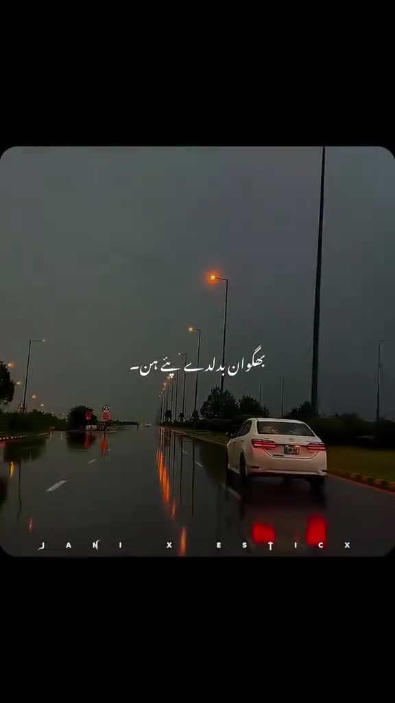 @Vicky Rajput 007