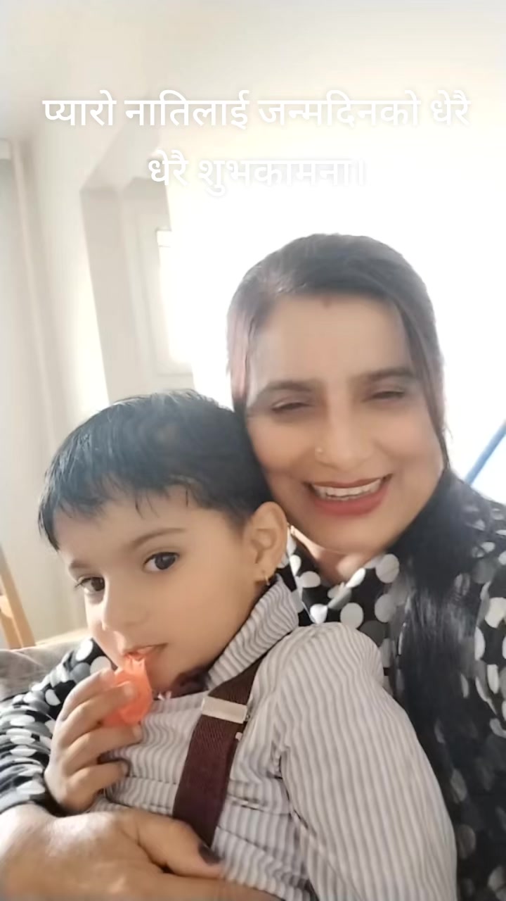 @Mina Adhikari
