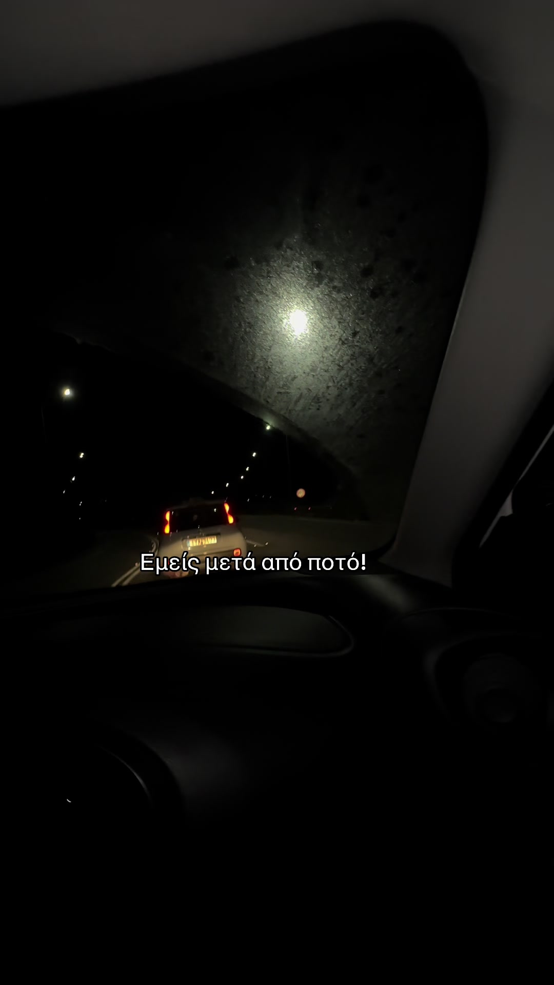 @StellaG