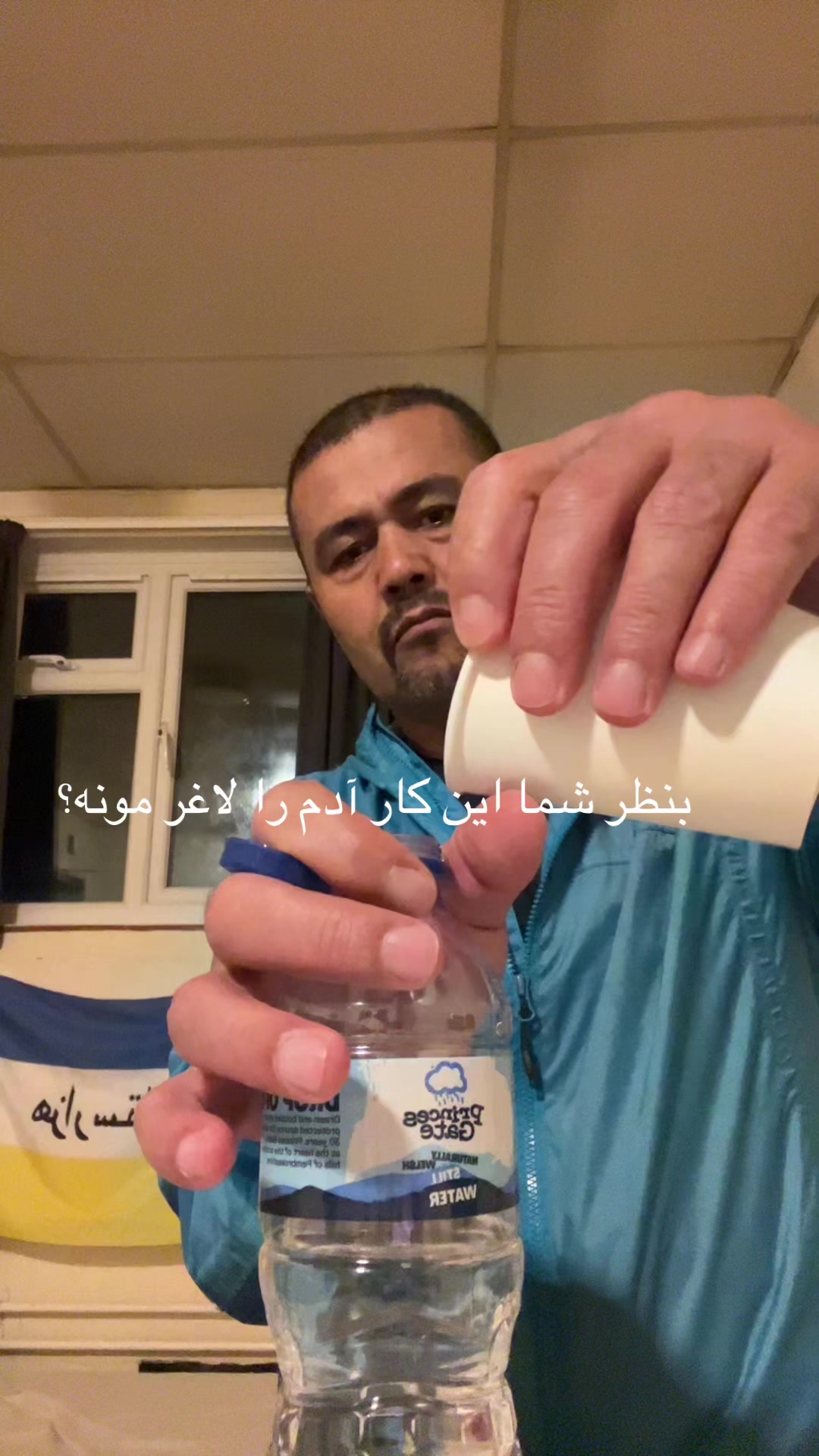 @Vali Ekhtiyari