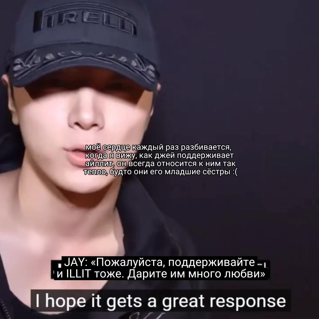 @эмико ⋆˚