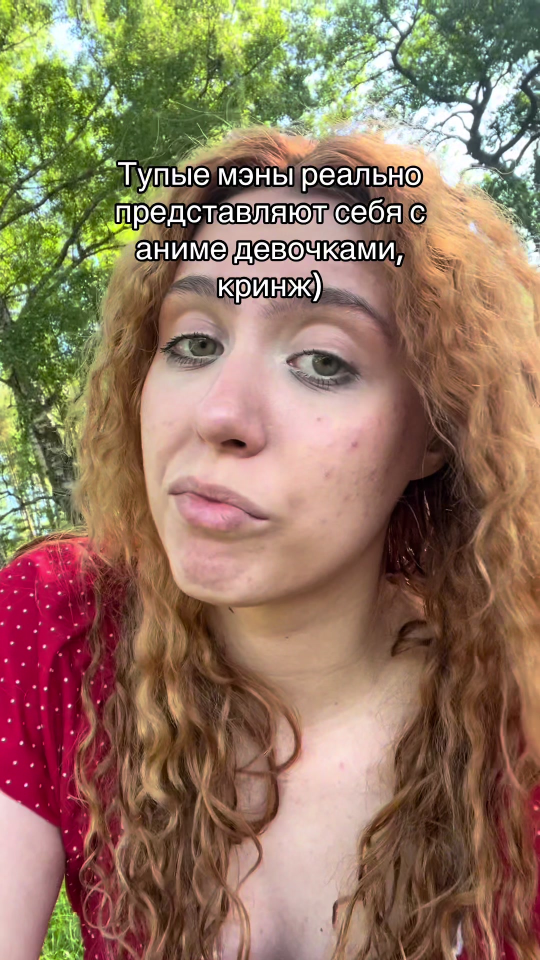 @Сандра (!)