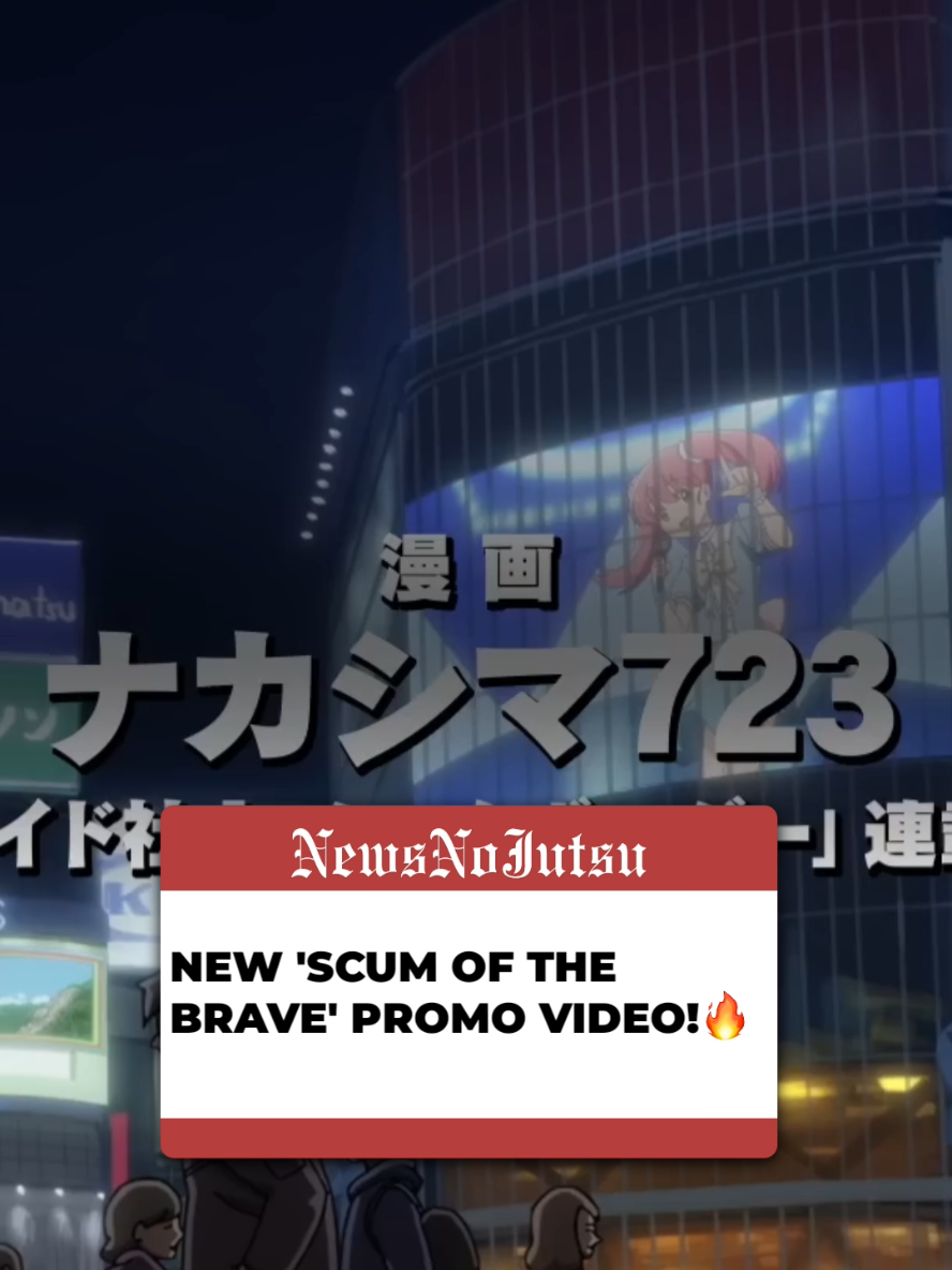 @NewsNoJutsu