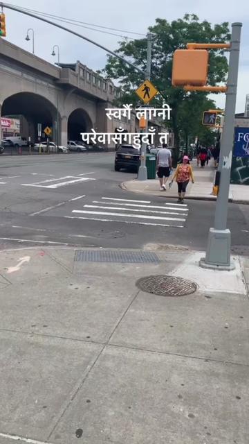 @userbaralpaudel