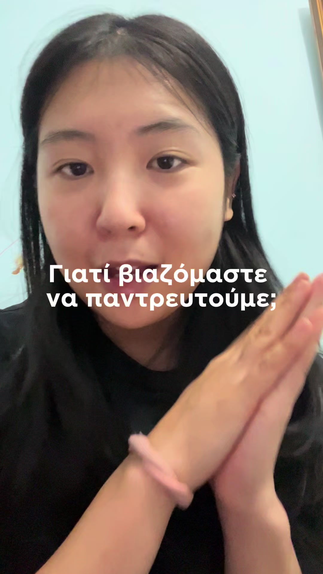@Pauline Lee