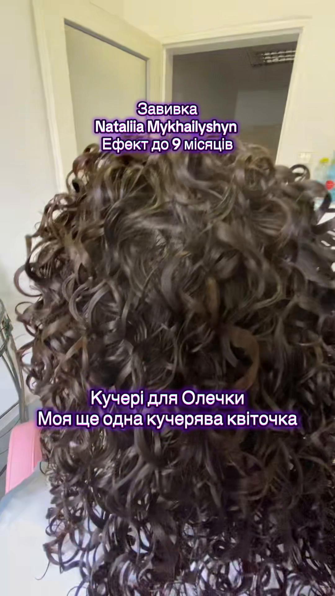 @biozavivkapraha