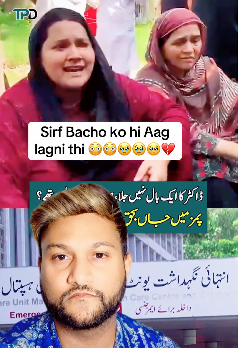 @Dr Taimoor iftikhar 🇬🇧🇵🇰
